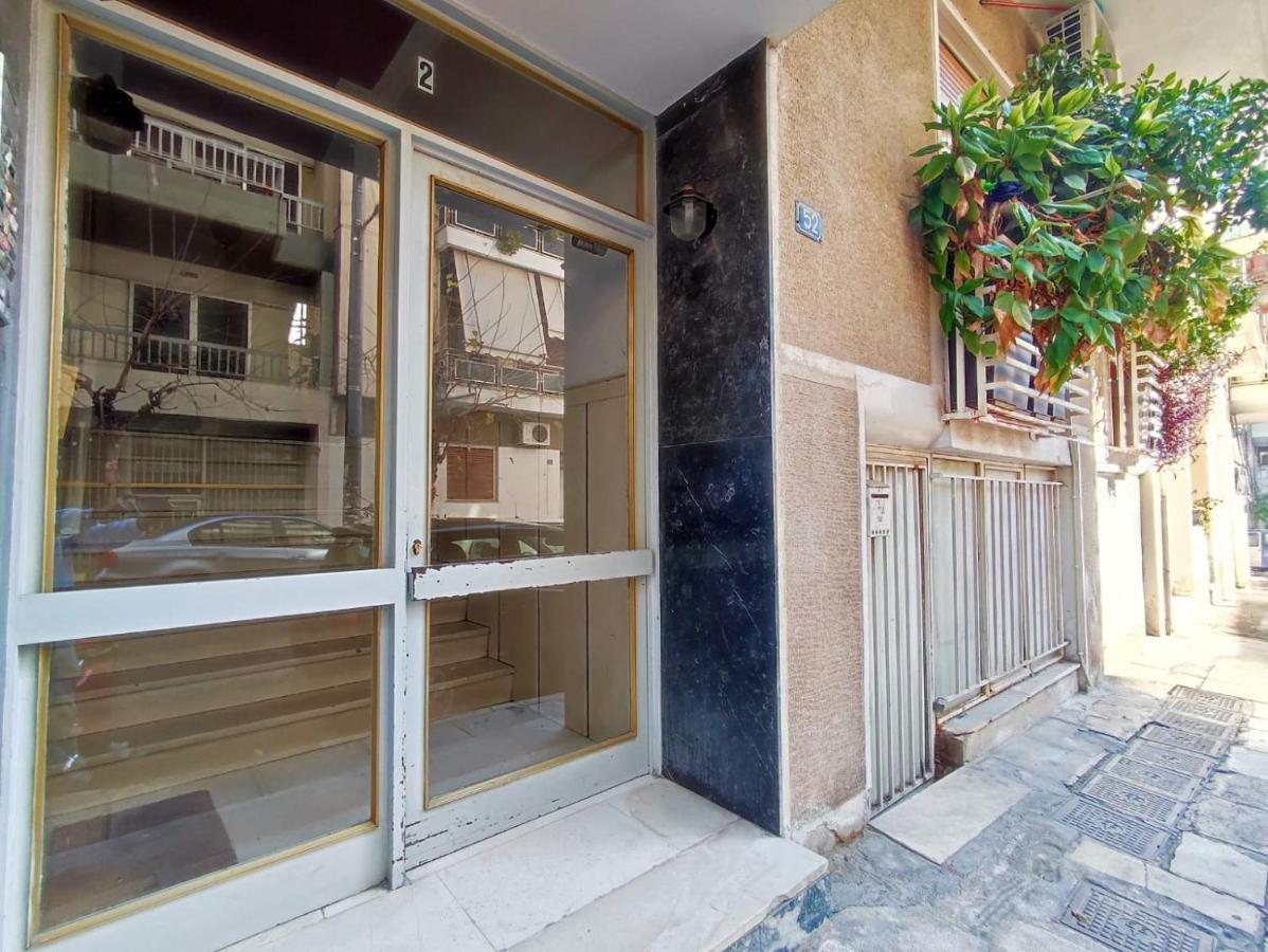 Avli Apartment Atena Exterior foto